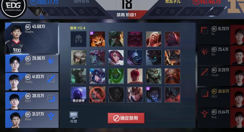 动态图片 2