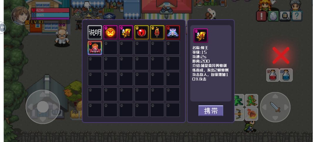 彩色才是最高级。 2