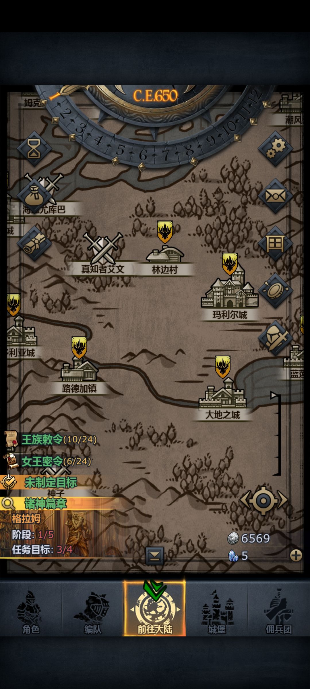 ? 1