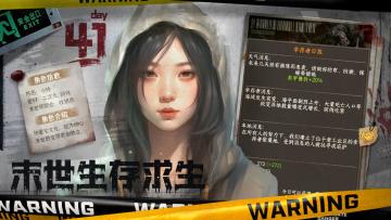 关于超市玩法的推测(错了勿喷)