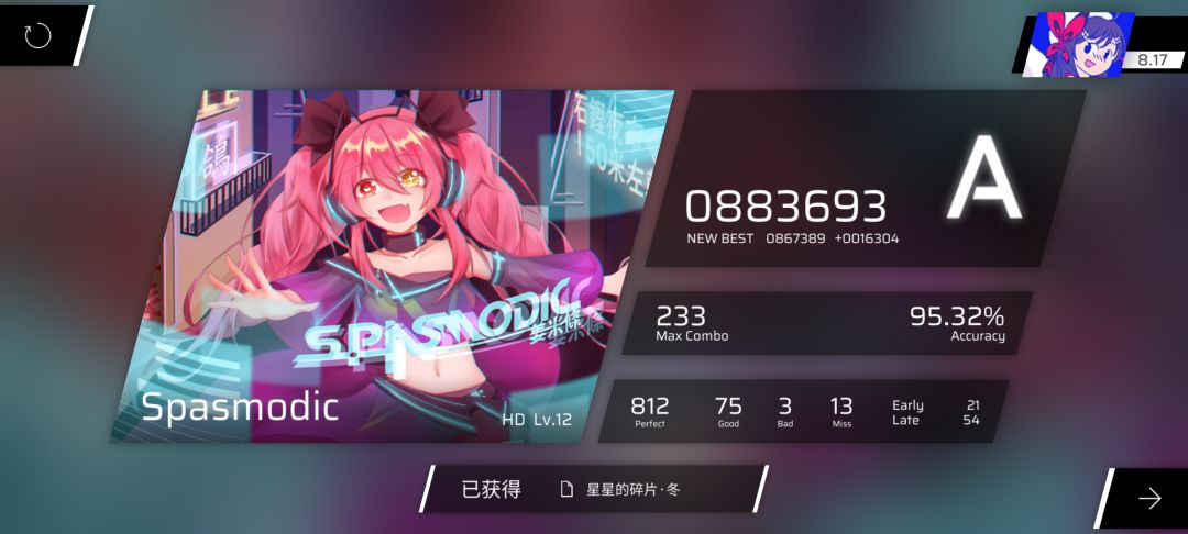 删了下回来号没了原本rks8现在1怎么办 2