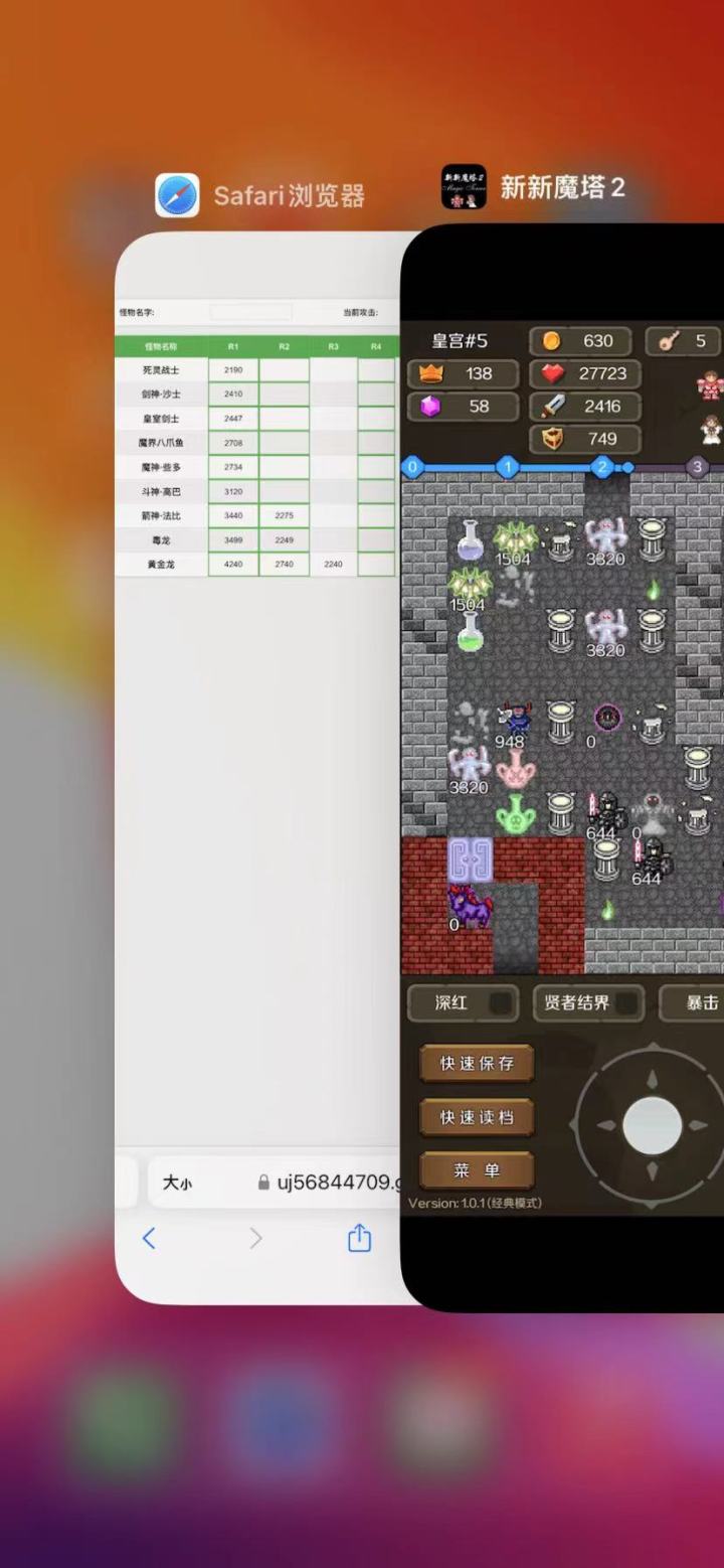 摸鱼用go写了个简单的临界查询接口,分享给大伙截图