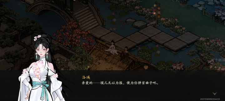 怎么感觉有些肉麻啊!截图