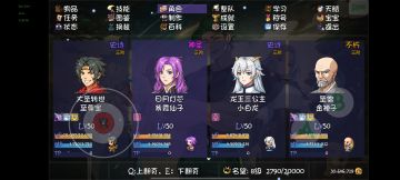 “猴戏”新的打开方式