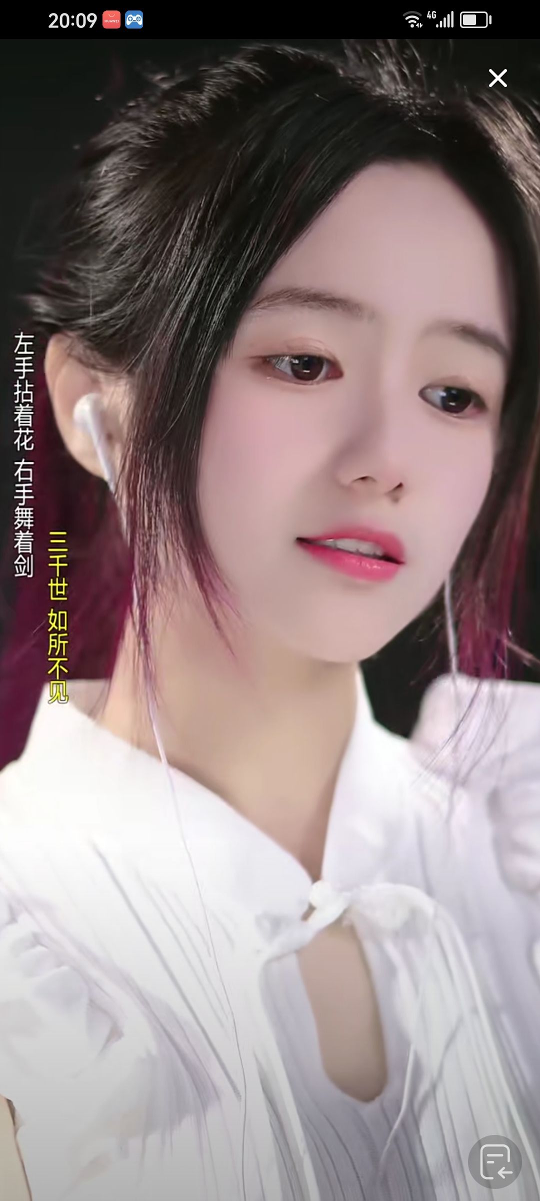 策划疯啦,200种6芝1花 10