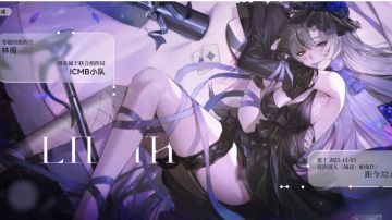 战双33天，从萌新到老登～