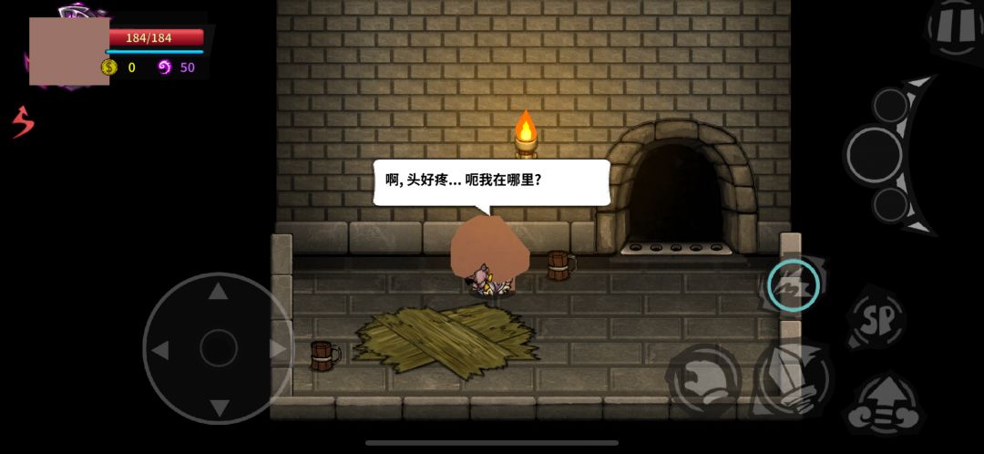 我服啦!!! 2