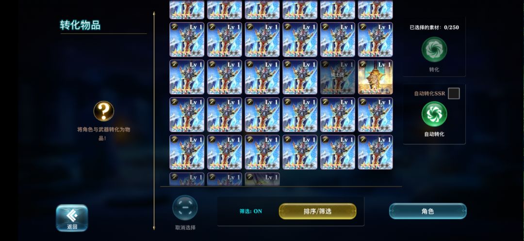 随便水一下 3