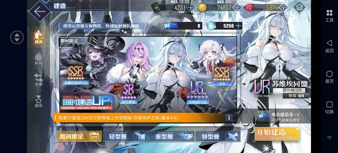 连续两次40发毕业? 1