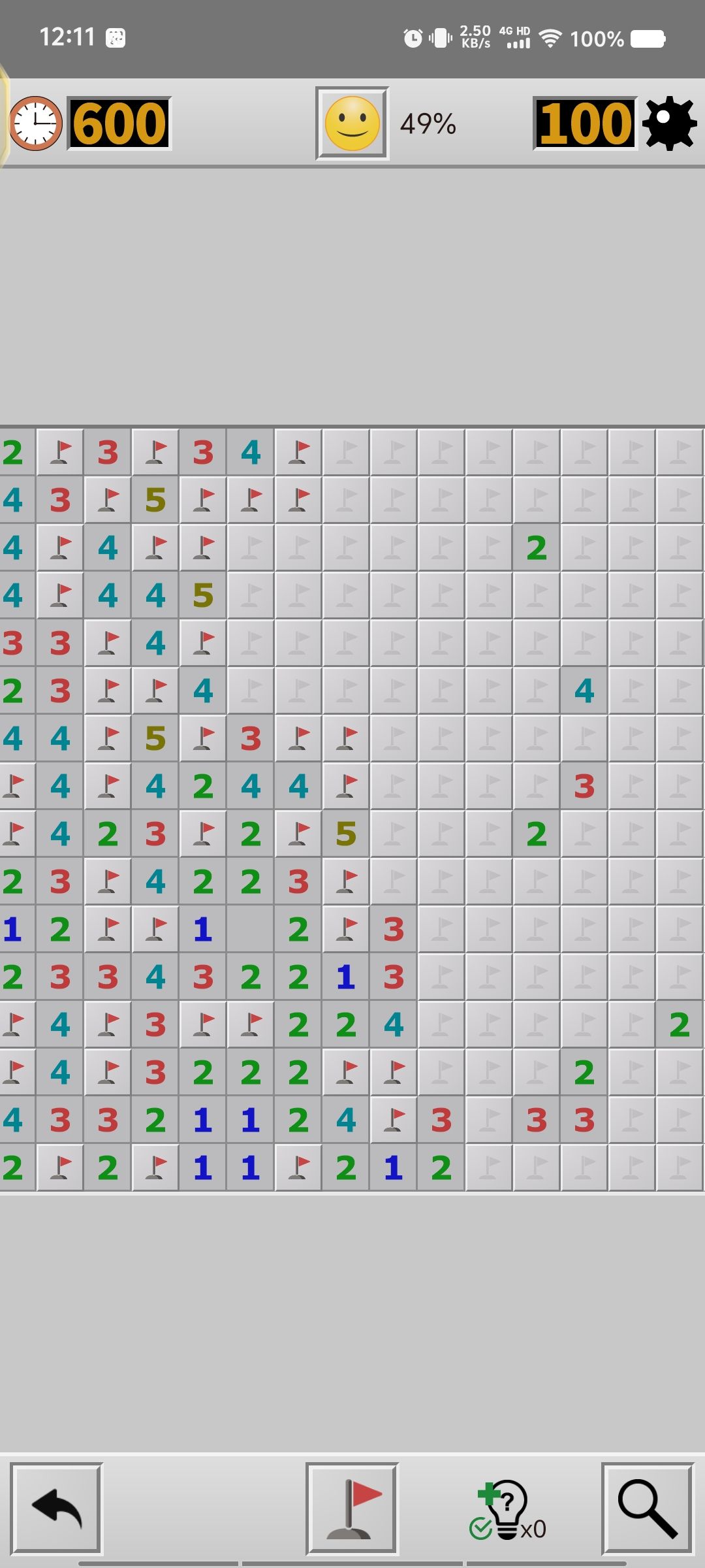 啊这…… 1