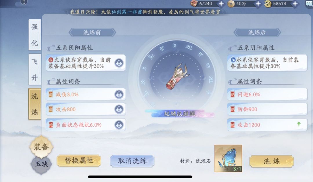 动态图片 4