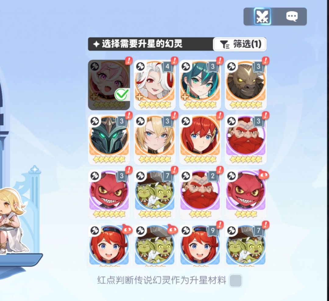 这爆率对吗 1