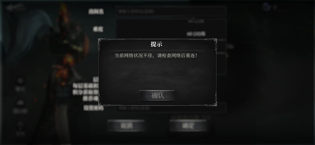 多人玩法,全部跪了??? 2