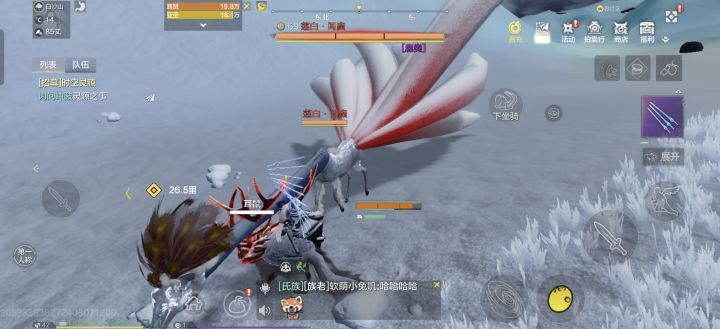 更新了奇奇怪怪的bug截图