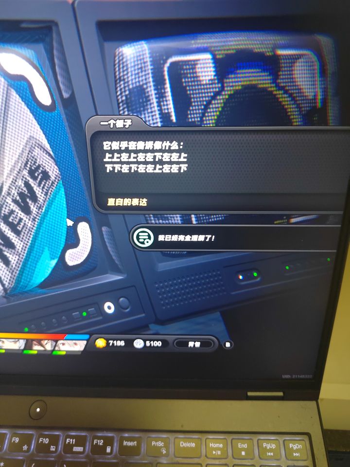 #绝区零 记录一下截图