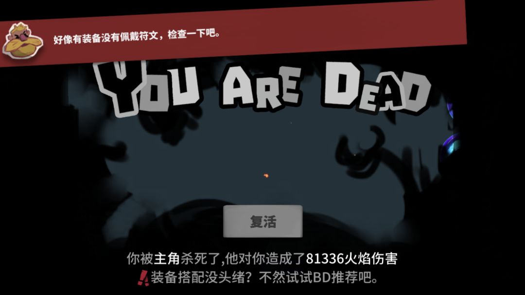 这是什么情况,我不理解,是bug吗 2