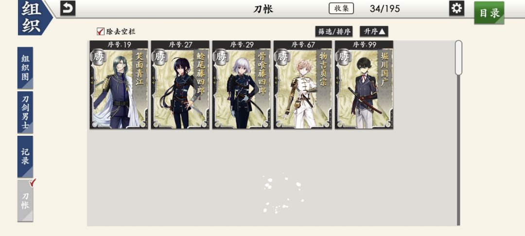 新人求助 3