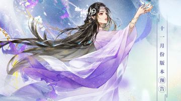 幽字情起，情深难却