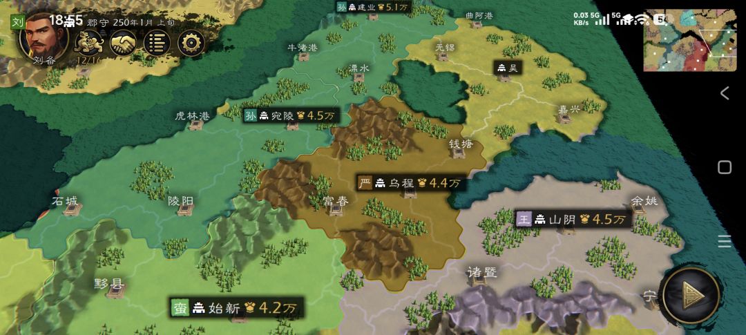 【乱武三国】发布。附带原创三国极大地图 10