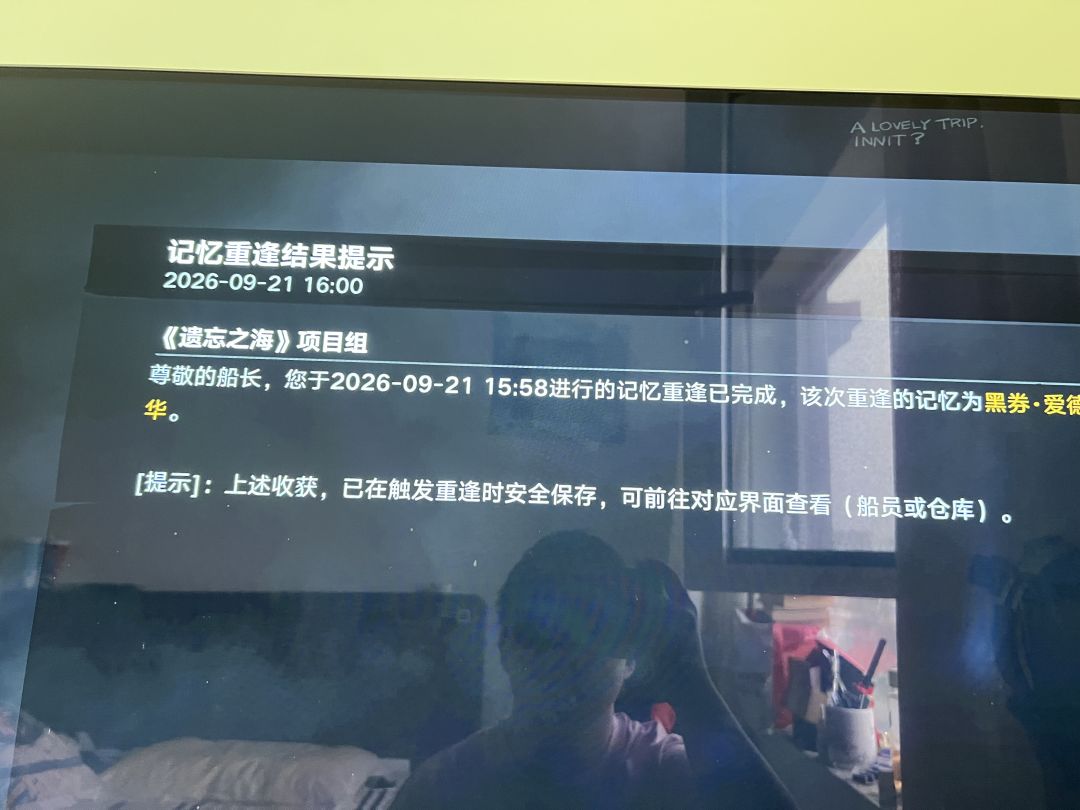 抽一个捞两个 3