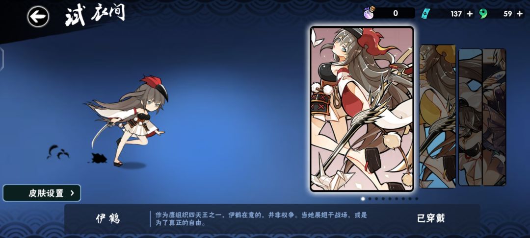 新人疑惑 1