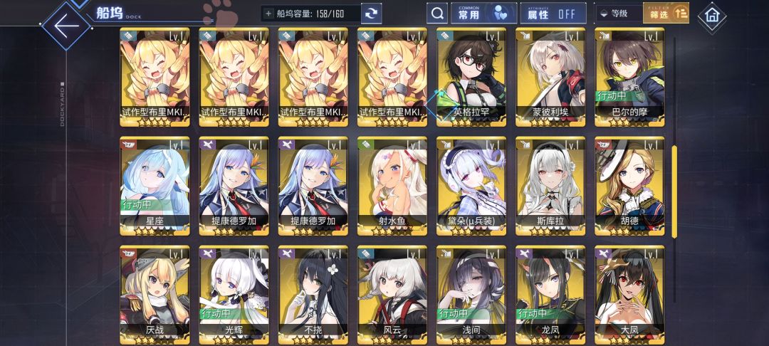 萌新求助大佬 3