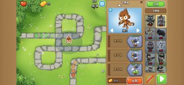 12.23猴子草甸高级挑战（无双金）