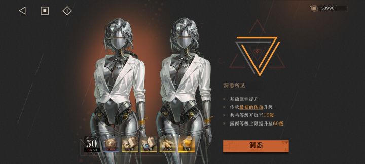 谁说没抽到两个？截图
