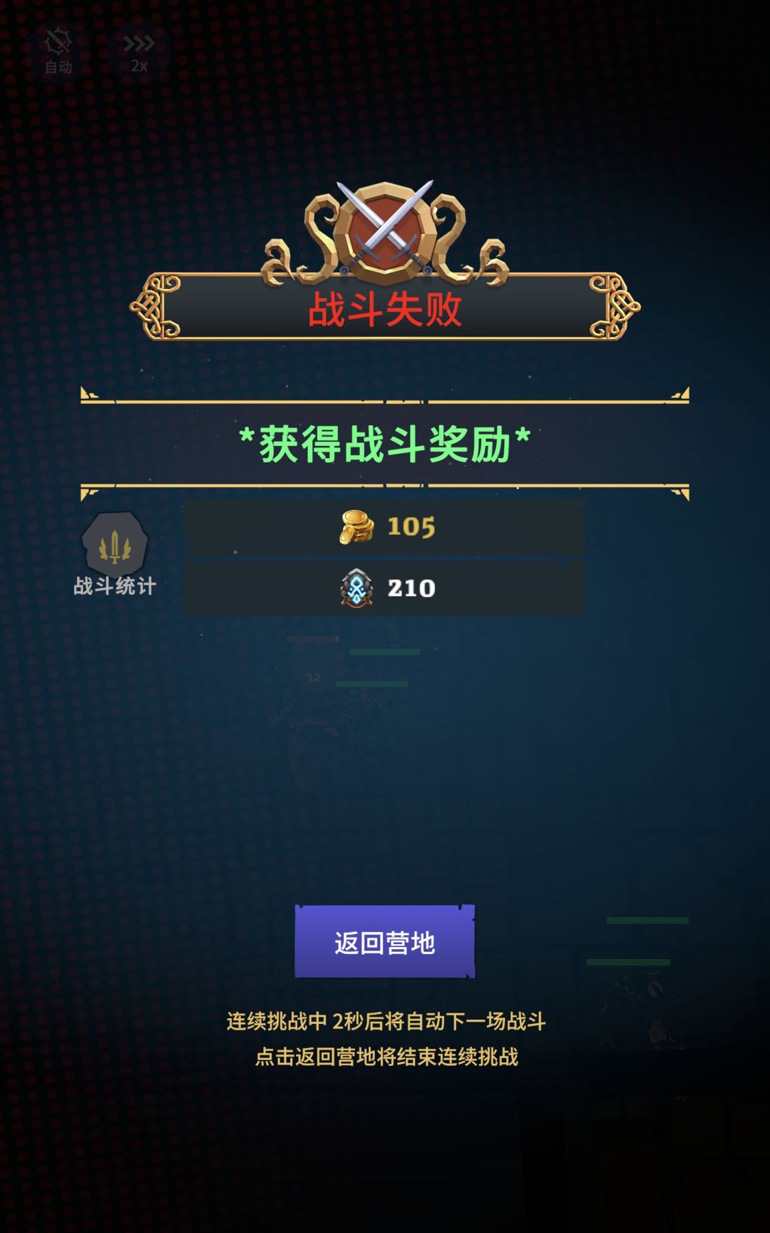 看图片背景,大BUG 1