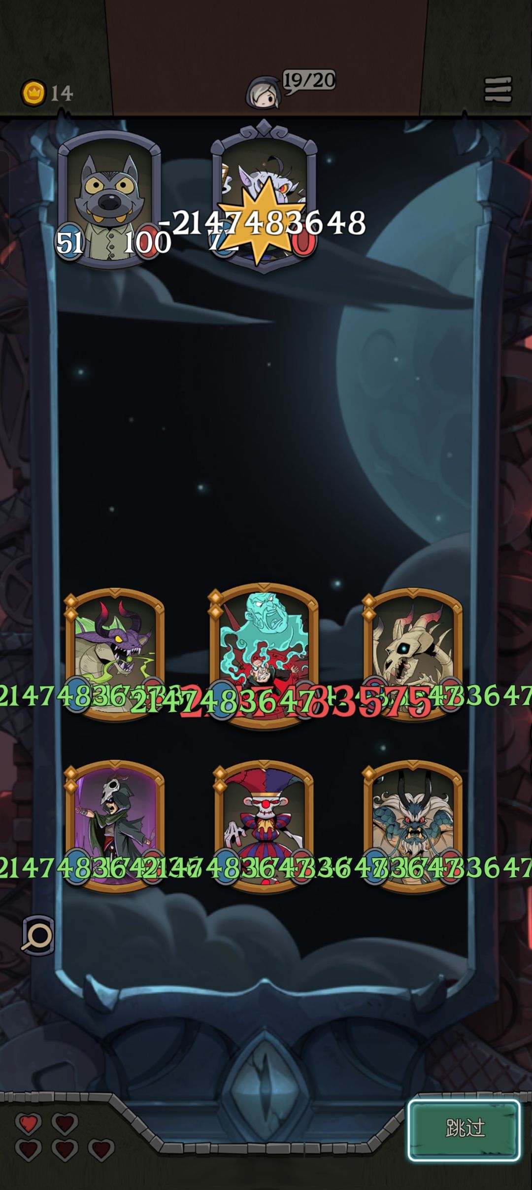 这才是真正的无敌身材流 3