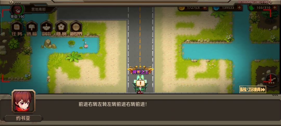 动态图片 2