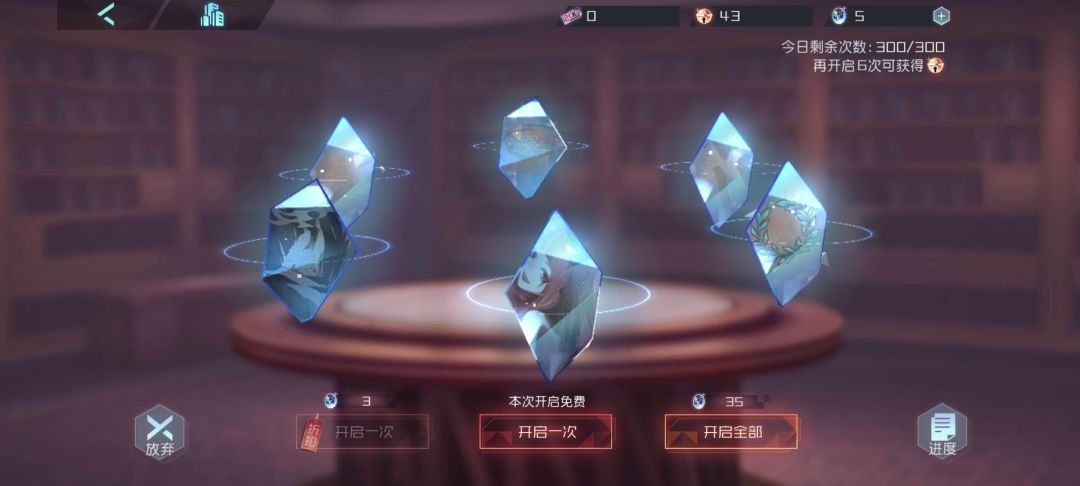 今天也氵一下 1