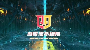 【枪械测评】冲脸利器，战场吹风机MAC-10全面解析！ 2