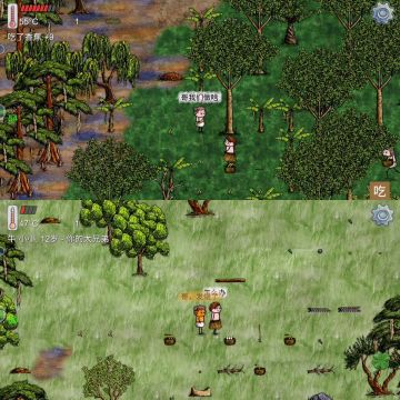 华夏人生第一天，心灵受到亲情和死亡冲击