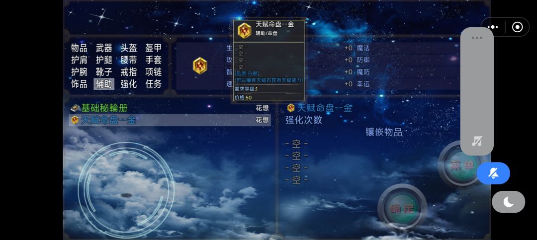 求助 2