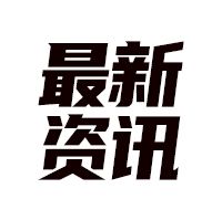 原创数码宝贝登场纪念福利来袭！