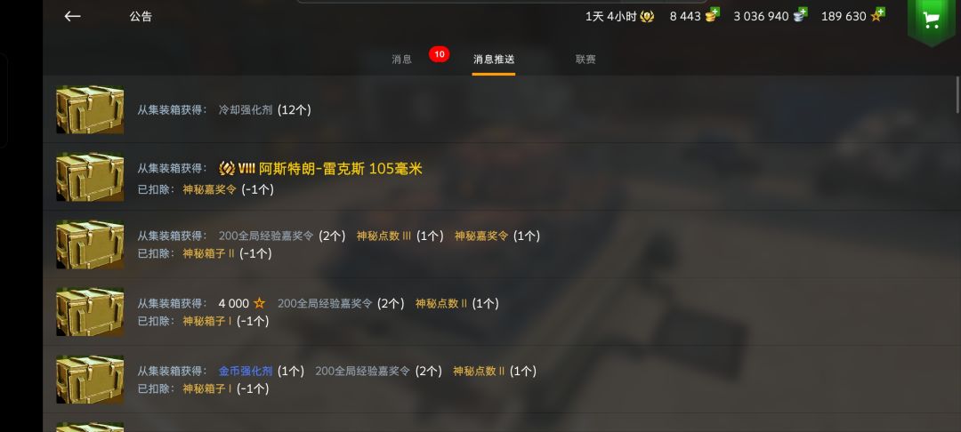 我是诗人 这就是诗 1