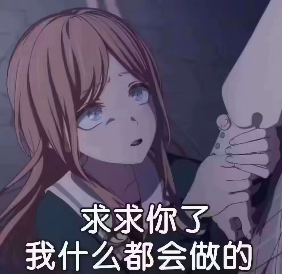 给渔女付费动作加个音效 1