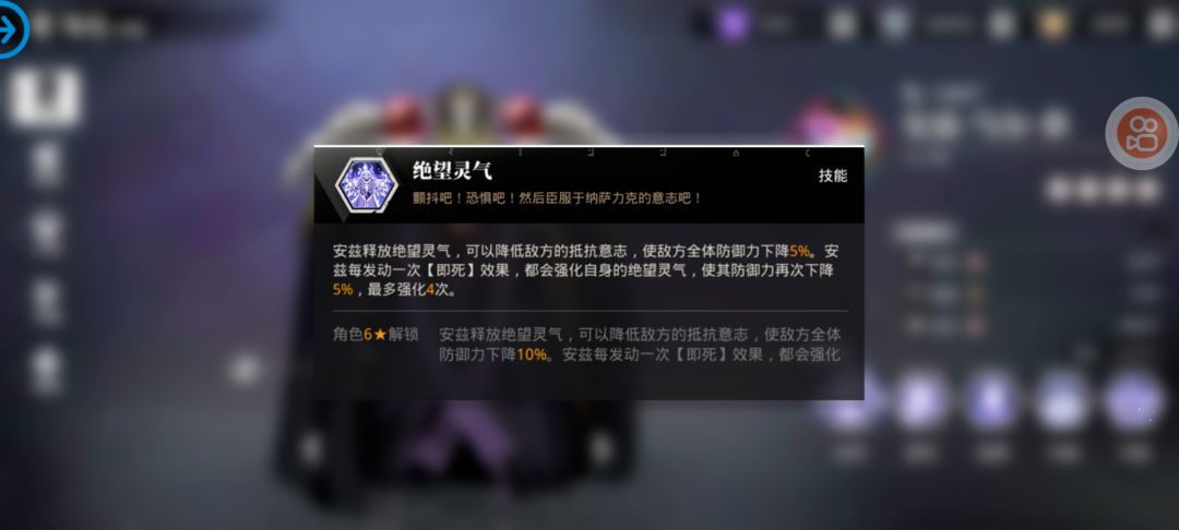 动态图片 6