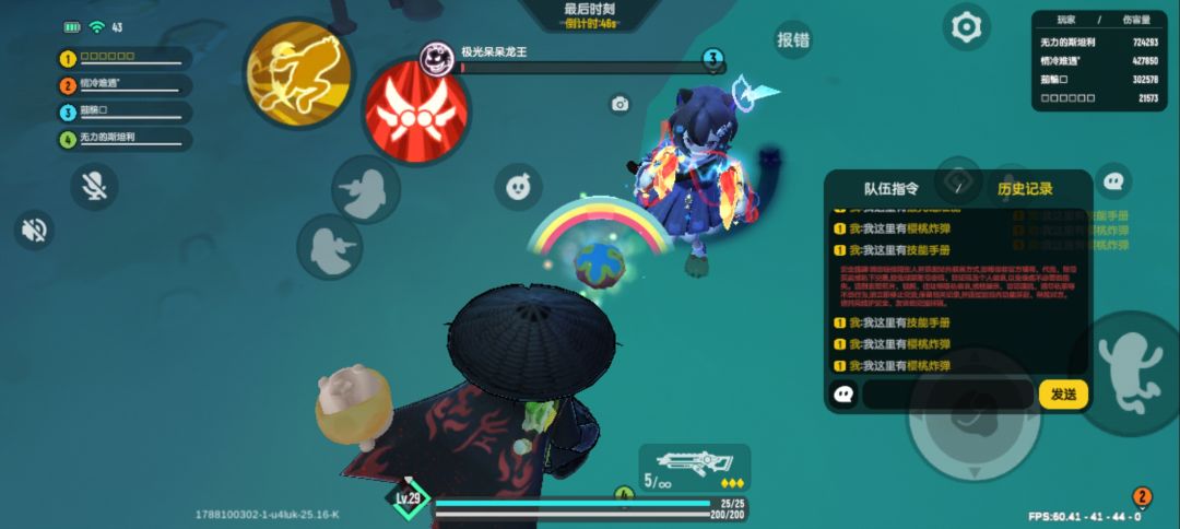 神秘变大大Oh, my god. 1