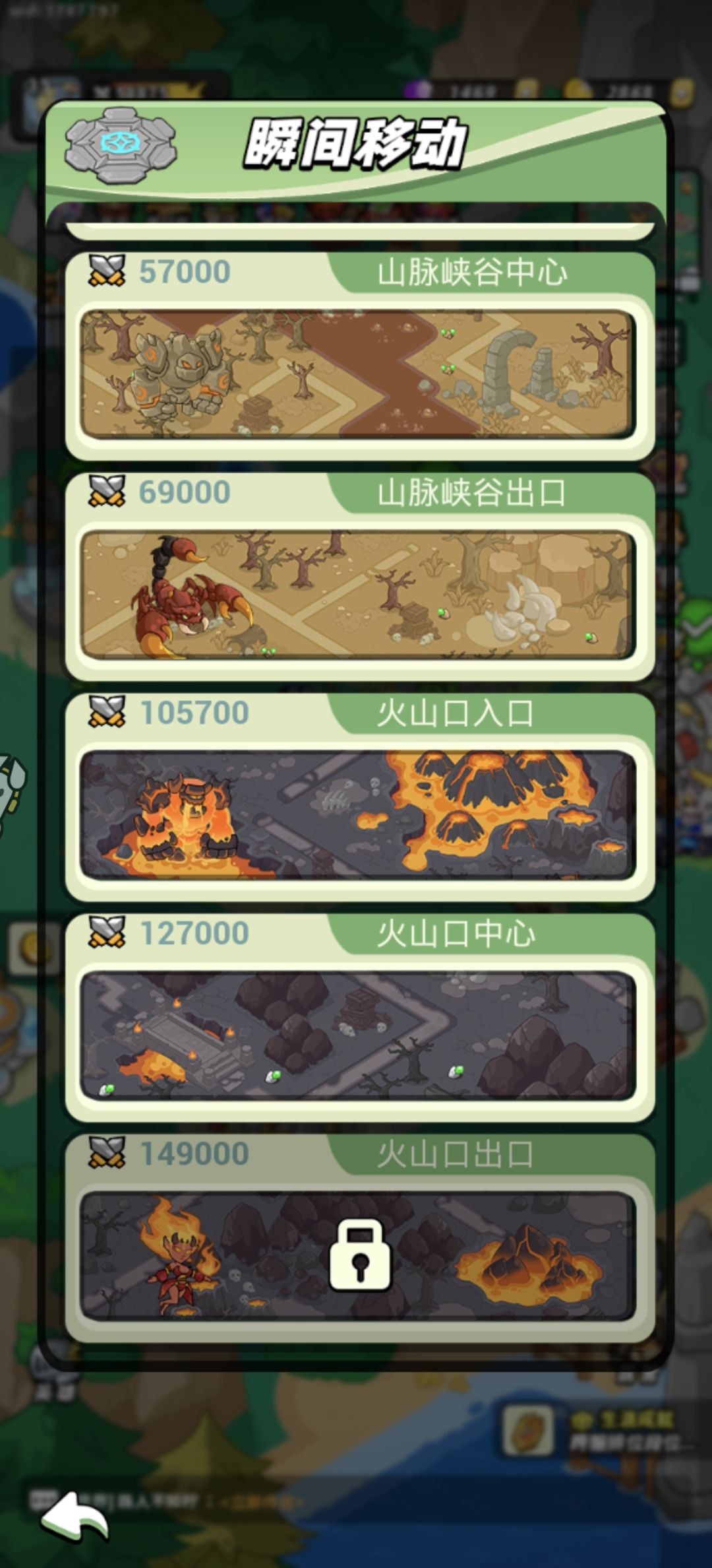 打卡:第一天 4