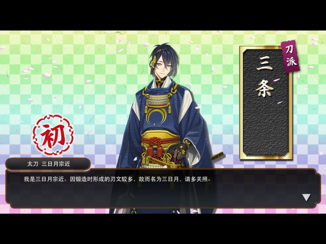 这也能出??? 1