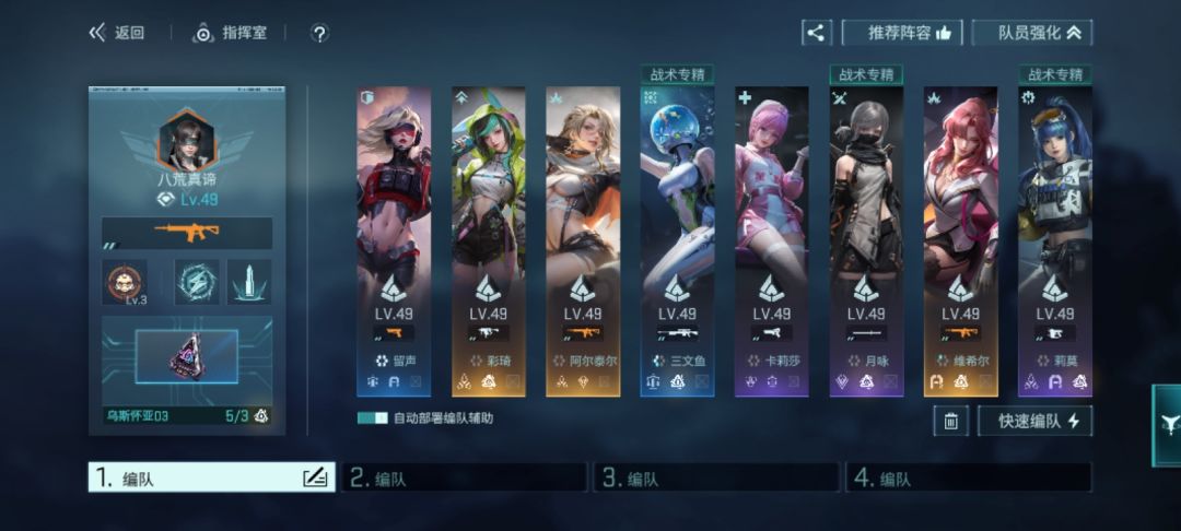 就很纳闷 1