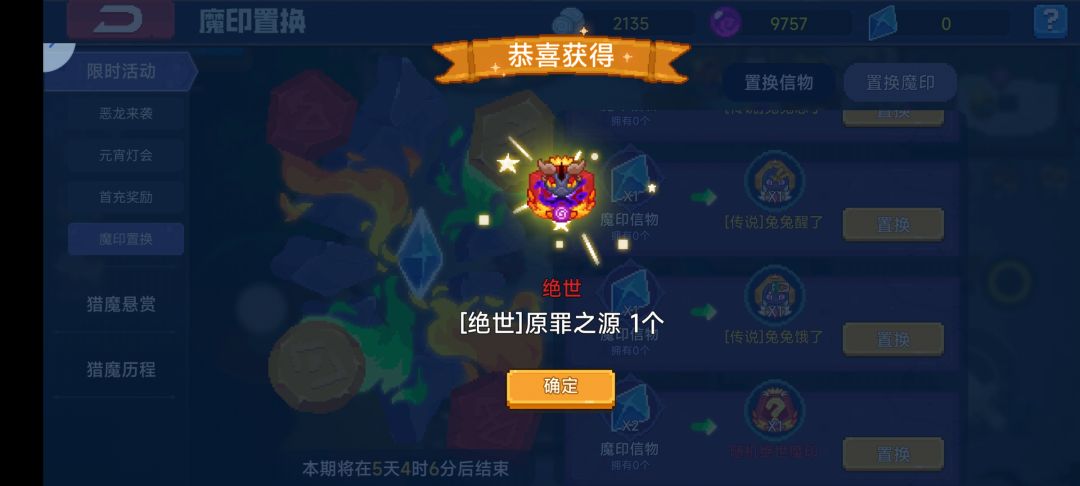 赌狗的翻身。 1