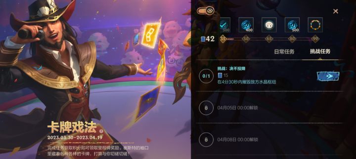 这活动有问题吧截图