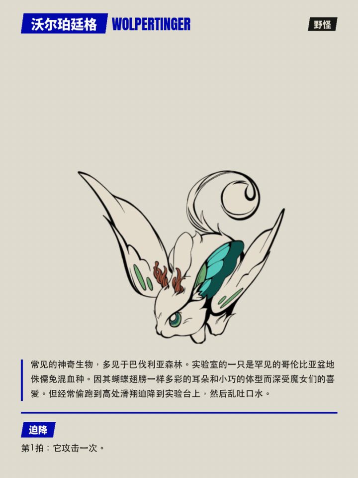 Brainwave开发日志#4截图