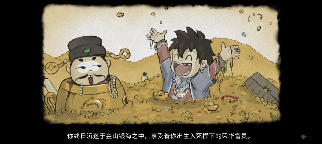 怎么变强啊 6