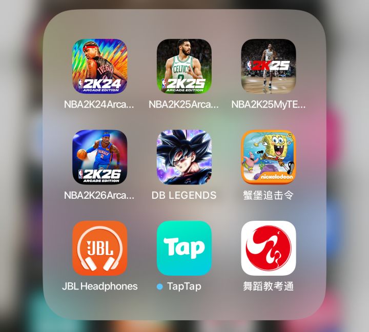 这怎么玩的过来哟截图
