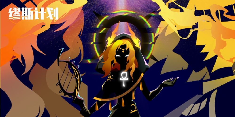 【缪斯计划】V9.9.3角色预告（其二）截图