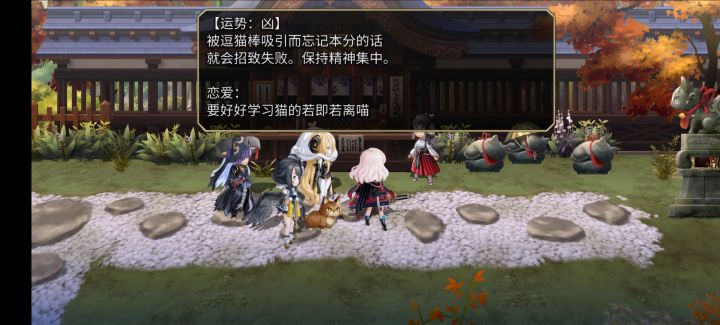 我是不是被做局了?截图